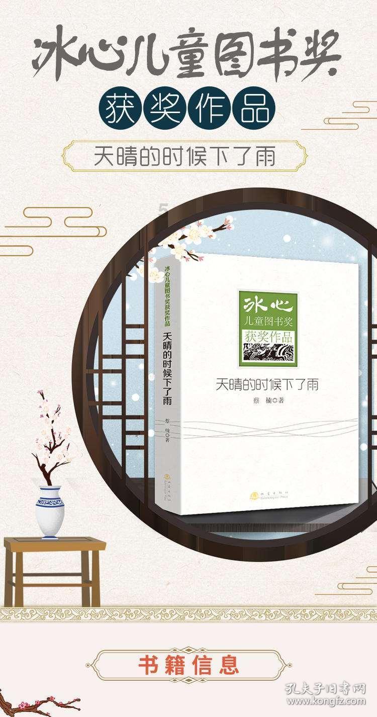 阿联酋总统颁布法律,建立人工智能和先进技术委员会